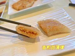 -利苑酒家(金宝店)