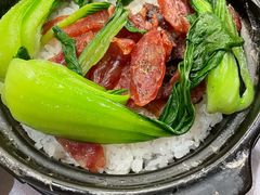 煲仔饭-粤秀小厨·广式早茶(辽宁路店)