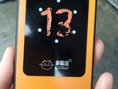 -华辉小食