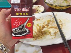 -潮州菜馆(十里河店)