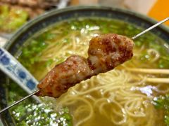 -鑫明明拉面(宁化路店)