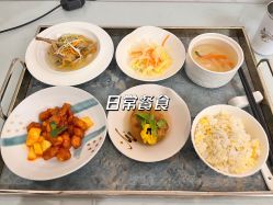点击看大图 -保丽宝泰母婴护理院·月子中心·产康·中医(常州店)