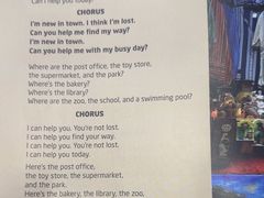 -I-Shine英语国际教育(大三林中心)