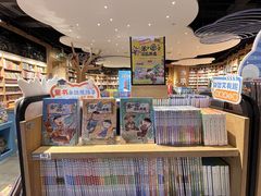 -覔书店(壹方城店)