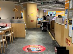 -呷哺呷哺 黄金牧场 (新中关购物中心店)