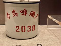 -青岛啤酒博物馆