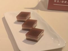 山西枣皇糕-利苑酒家(华熙国际店)