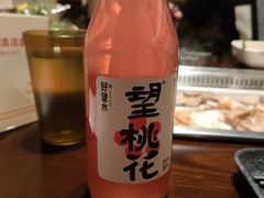 -新石器烤肉(虹悦城店)