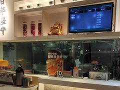 -吉野家(次渠大街店)