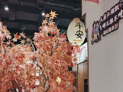 -杨记隆府重庆江湖菜(大悦城店)