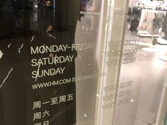 -H&M(华润万象城店)