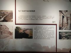 -南京民俗博物馆(甘熙故居)