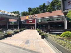 -皇庭广场(福华三路店)