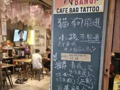 -店溡三(御华名苑愚园路1221弄店)