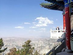 -兰山公园