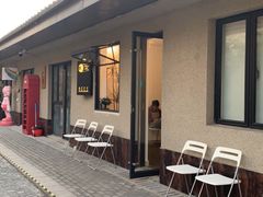 -Bamboo Today Cafe(国创园店)