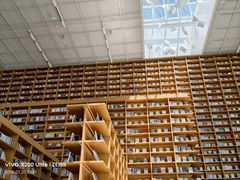 -朵云书院(滴水湖店)