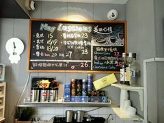 -美丽心情蛋糕(江苏路店)