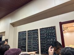 -两户人家农家乐