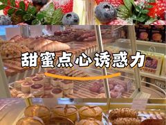 -面包时间Bread Time(南联店)