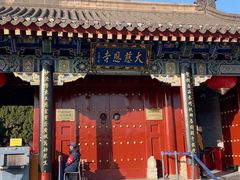 -大慈恩寺(大雁塔)