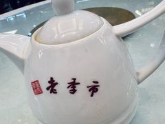 -老季市(康宁路店)