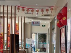 -孙孟口腔医院(中润大道店)
