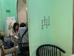 -新荔园茶餐厅(荔湾区府宿舍大院店)