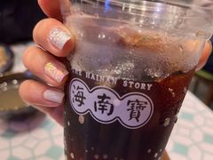 -海南宝(星耀樟宜店)
