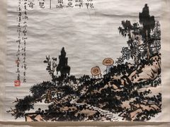 -中国美术学院象山校区-民艺博物馆