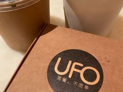 -UFO