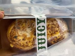 -Juicy Bakery(瑞景店)