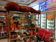 -迪迪派KTV(创业大厦店)