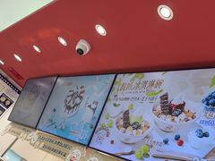 -DQ·蛋糕·冰淇淋(包河万达店)