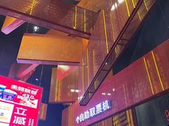 -银兴国际影城(光谷时尚城店)