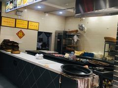 -荣阳楼(山塘街店)