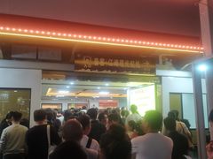-武昌中华路码头(轮渡站)