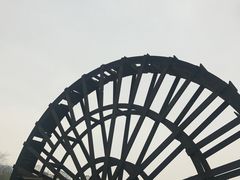 -重庆彩云湖湿地公园