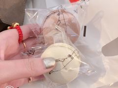 -新罗免税店(首尔总店)