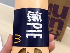-麦当劳(四川北路店)
