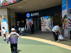 -威高广场