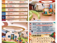 -垦丁凯撒大饭店