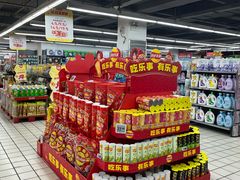 -美廉美多点(新龙店)