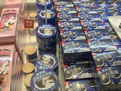 -好利来(熙地港店)