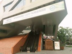 -徐记私厨(半淞园路店)