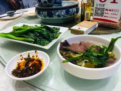 -优之名鹅城
