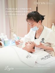 -乐茵敔山湾月子中心(独栋湖景店)