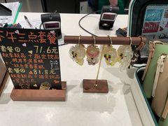 -星巴克(平湖万达广场店)