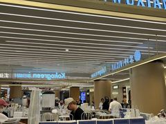 -雾鲜(KKMALL店)