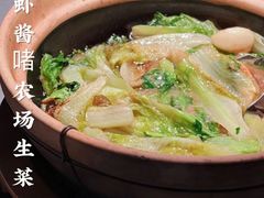 -小炳胜(卓悦中心店)